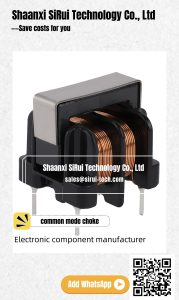 SiRui Technology electronic component product image