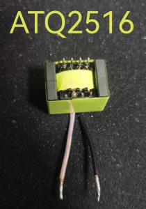 SiRui Technology electronic component product image