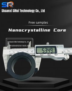 SiRui Technology electronic component product image
