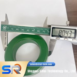 SiRui Technology electronic component product image