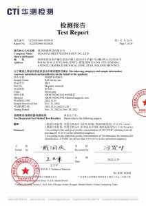 cert reach