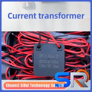 SiRui Technology current transformer product image